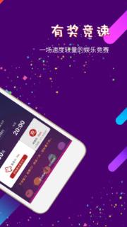 冲顶夹娃娃最新版