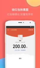 作图器(对话生成器)