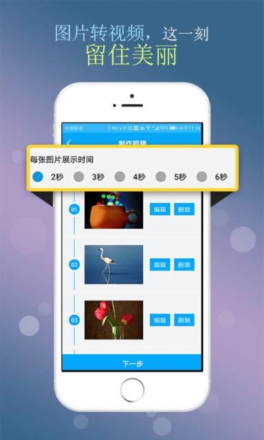 Demo配音彩铃秀app下载