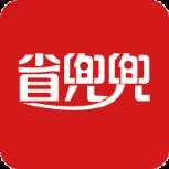 省兜兜软件官方版