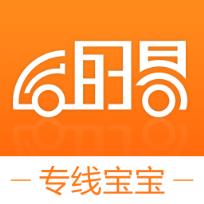 运的易物流app