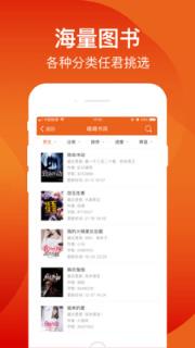 嘀嘀阅读app下载