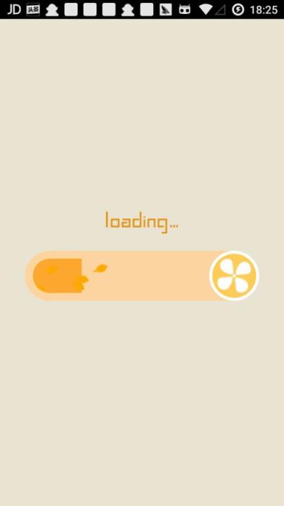 星座知识大全app