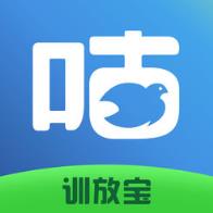 咕咕信鸽app