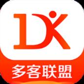 多客联盟app
