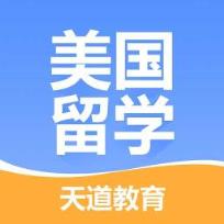 美国留学app