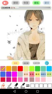 二次元壁纸涂色app