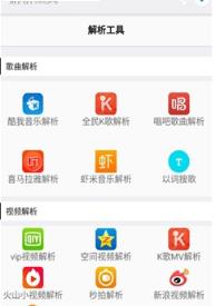 清壹色多功能工具箱