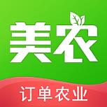 美农网(订单农业)