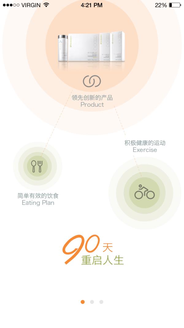 V身达人app
