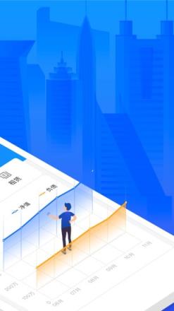 咚咚房产管家app官方下载