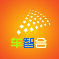 车智会app