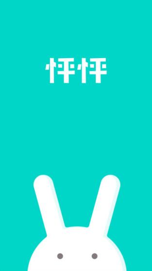 赏金达人答题软件