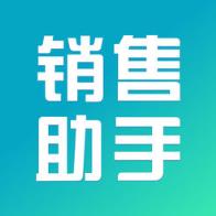 好房销售助手app