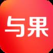 与果优购