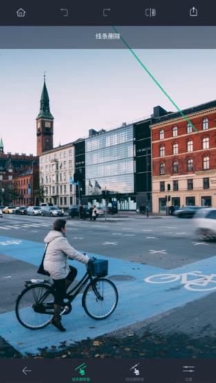 手机图片去水印神器