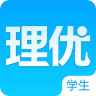 理优1对1学生端