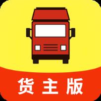 叭叭物流货主版