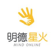 明德星火app