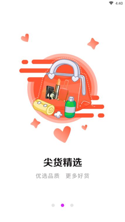 高佣部落

