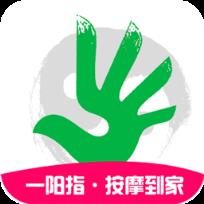 一阳指app