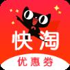 快淘优惠券2021最新版