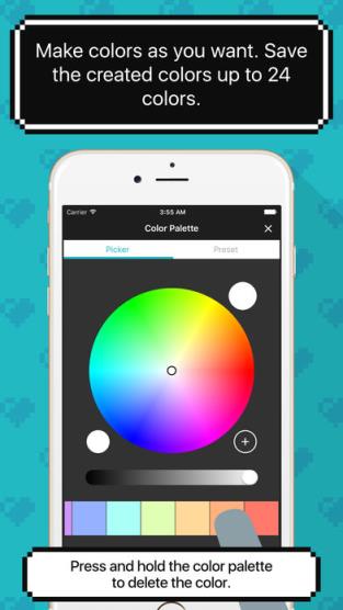 8bit Painter软件下载