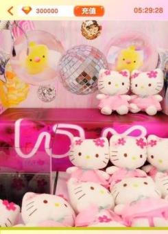 娃娃机抓娃娃APP