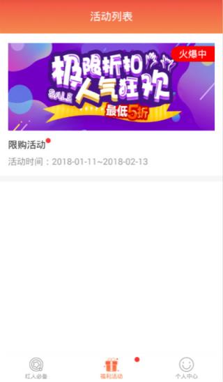 短视频助手app
