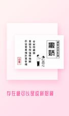 玩图控软件最新手机版