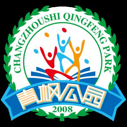 青枫公园导览app