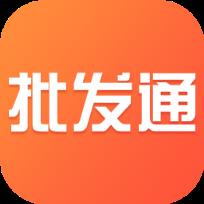 蜘点批发通app