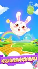 宝宝科学启蒙app