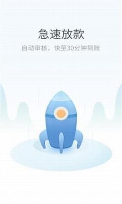 三叶袋一键下款版