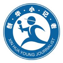 新华小记者app