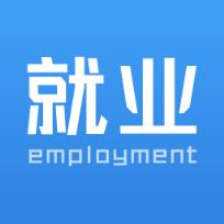 青藤就业app