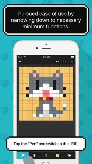 8bit Painter软件下载