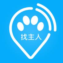 找主人app