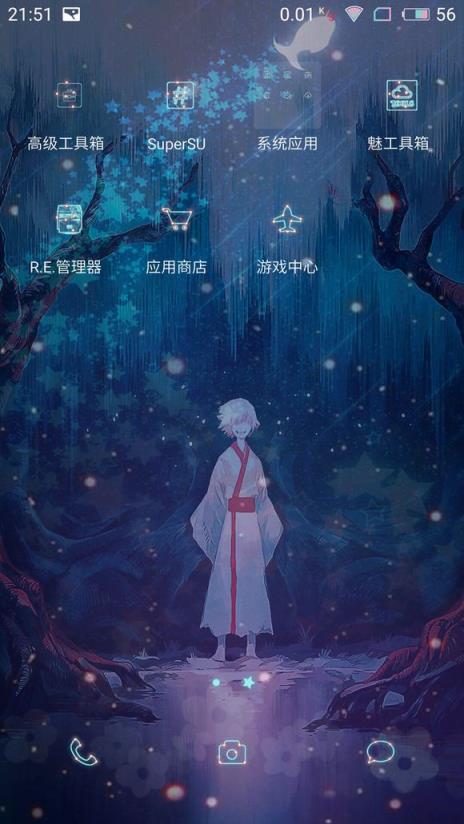 魅族系统Flyme6助手