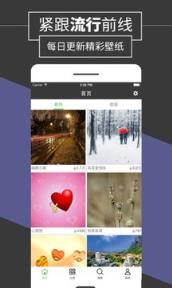 金马奖手机动态壁纸
