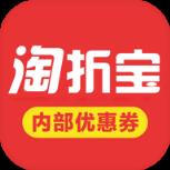 淘折宝优惠券软件安卓版