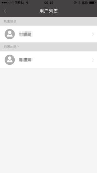 酷睿乐健app