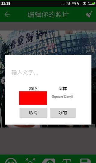 蝴寂:特效摄影app