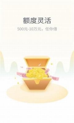 三叶袋一键下款版