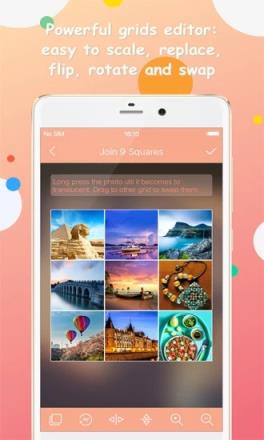 微信九宫图制作