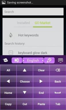 紫色键盘输入法手机版