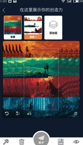 3D壁纸汉化破解版