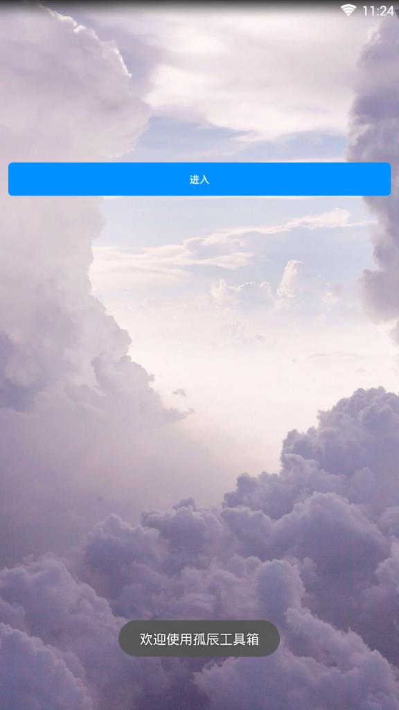ug10.0 gc工具箱下载