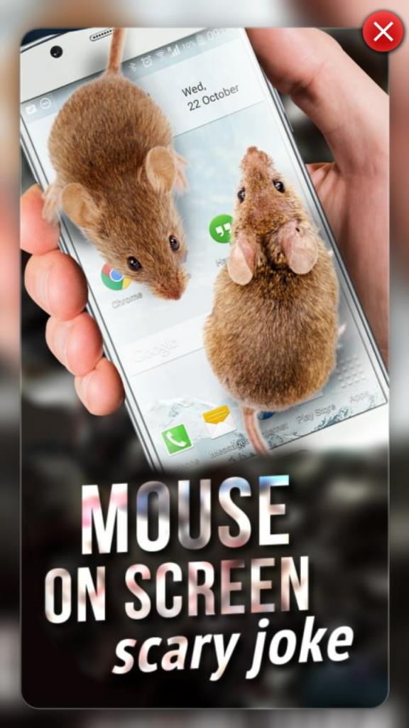 龙在屏幕上爬的软件