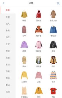 哈罗优品